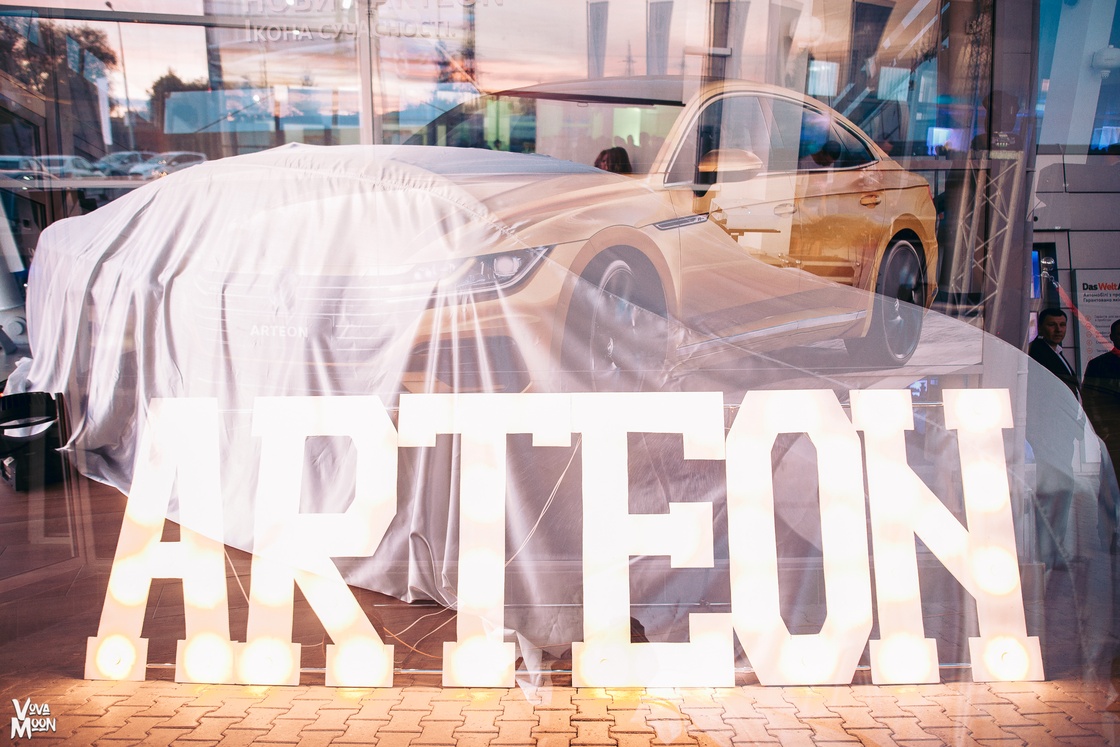 Презентація Нового Volkswagen Arteon та святкування 10-ї річниці оновленого автосалону "КарпатиАвтоцентр"!