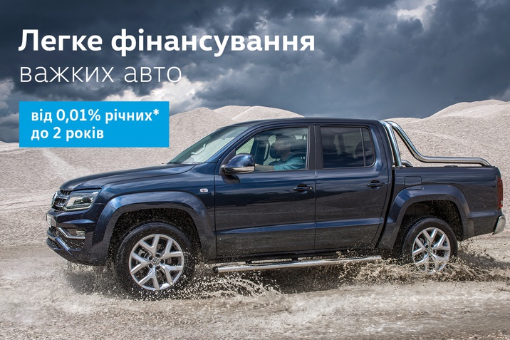 Дилер volkswagen самара