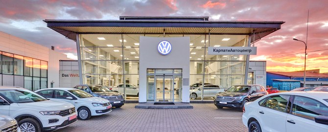 Карпати Автоцентр